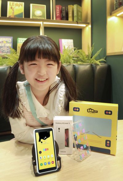'Kids Safe Even When Thrown' Top 3 Mobile Carriers Unveil New Semester Kids Phones (Comprehensive)
