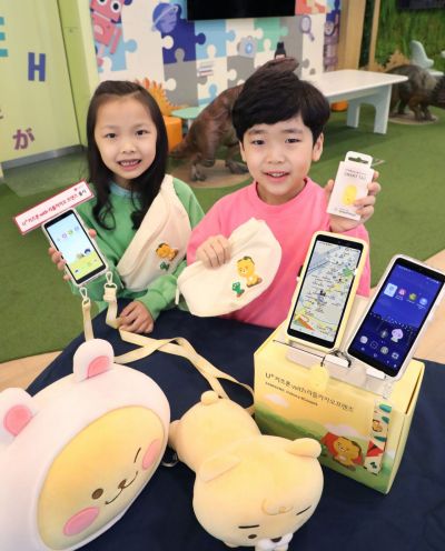 'Kids Safe Even When Thrown' Top 3 Mobile Carriers Unveil New Semester Kids Phones (Comprehensive)
