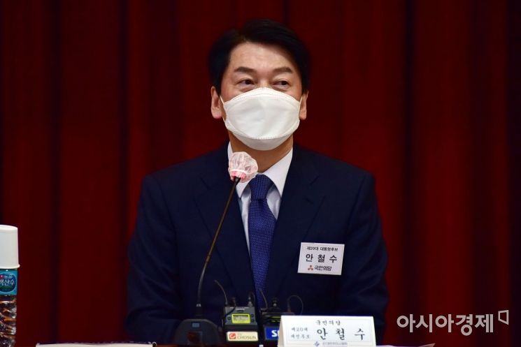 국민의당, '李·尹 양자토론' 방송금지 가처분 신청… 24일 심문