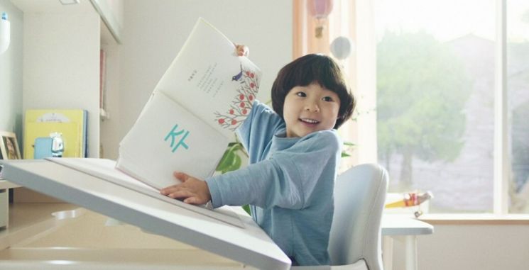 일룸 '링키플러스'