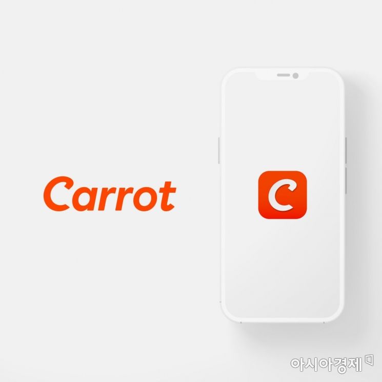 캐롯손보, '보험사를 넘어 IT기업으로' 새 CI 도입