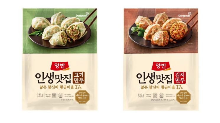 동원F&B, 만두피 줄이고 속 꽉 채운 ‘양반 인생맛집 만두’ 출시