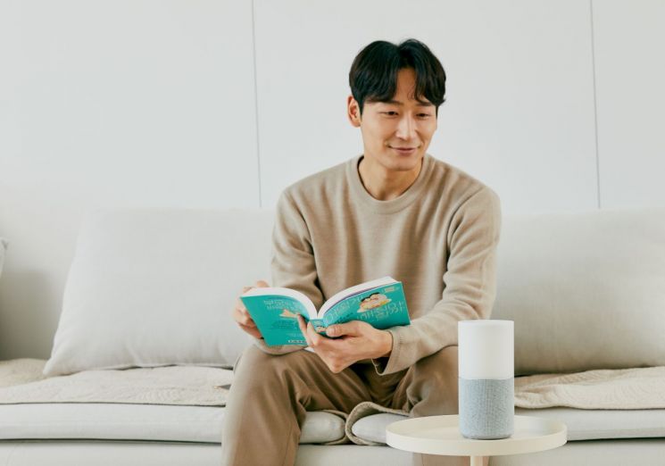 SK텔레콤, AI 스피커 '누구 캔들 SE' 출시… 10만9000원