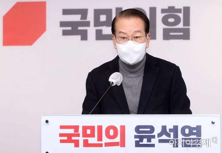 윤석열 '무속인 관여 논란'에 네트워크본부 해산