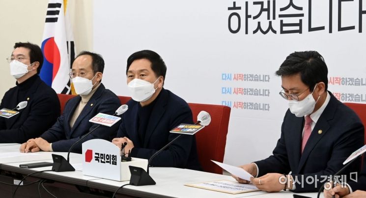 국민의힘 "올해 예산 세출구조조정으로 추경…소상공인 지원금 1000만원"