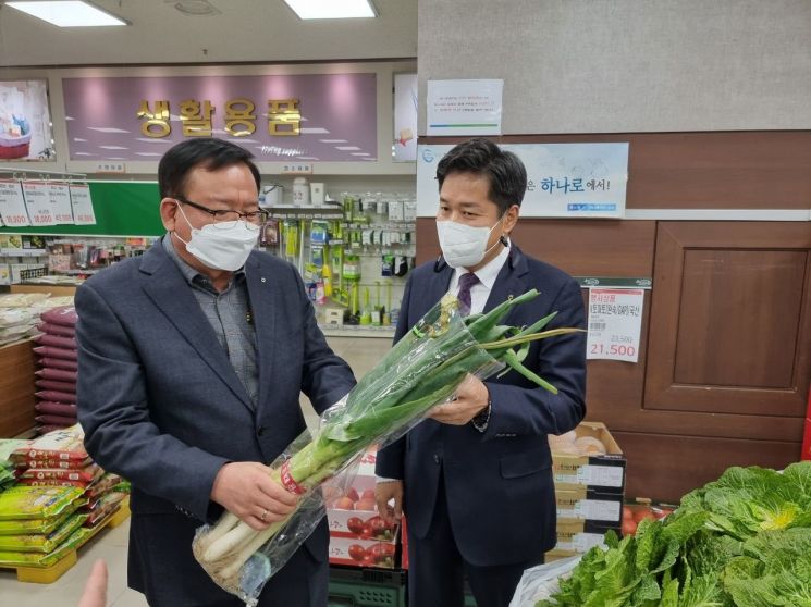 서울농협, 설 명절 대비 하나로마트 식품안전점검 실시