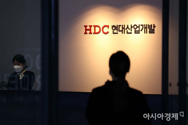 정몽규 HDC 회장 투자회사, 3거래일간 HDC 주식 30만5146주 매입