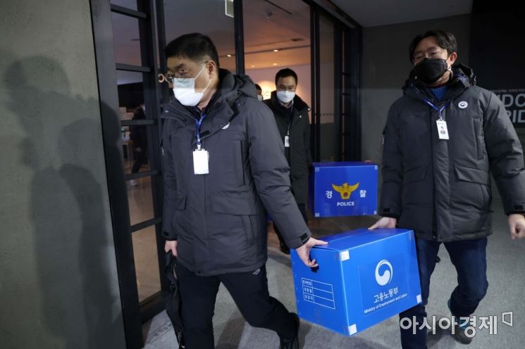 붕괴 9일째... 압수수색 당한 HDC현대산업개발 