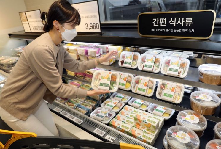 이마트 키친델리, 채식 간편식 브랜드 '오늘채식' 출시