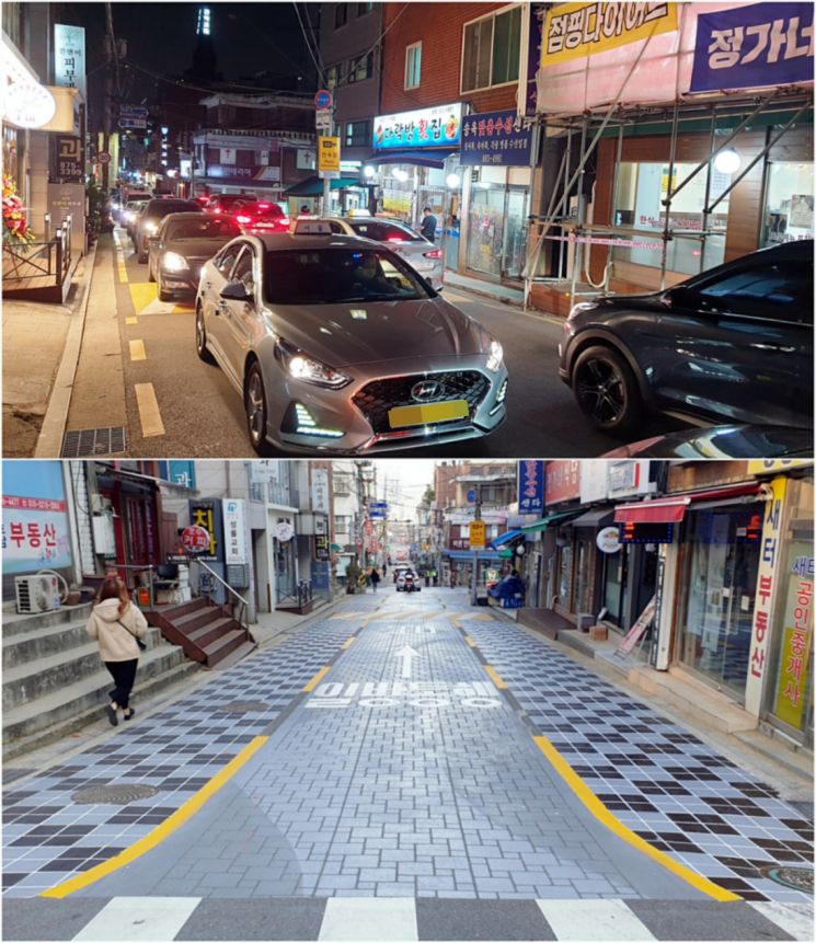 청룡길 보행자 중심 도로 개선 전(위)와 후(아래)