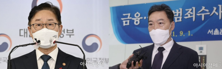 박범계 외부인사 검사장 임용 반대한 김오수… 내일 검찰인사위원회