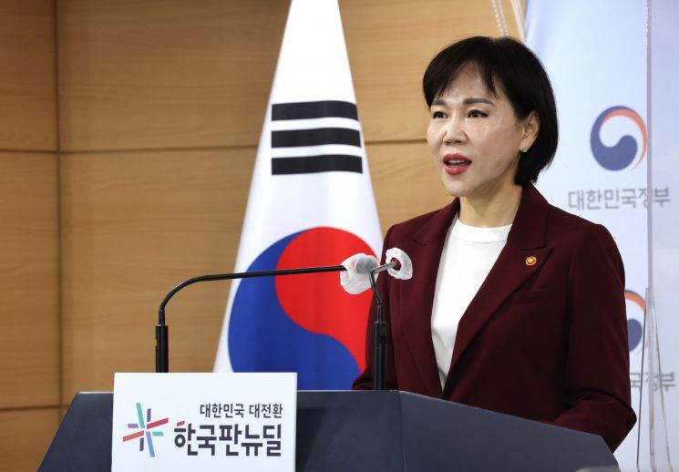 권익위, 공공기관 감사관회의 개최…"반부패·공정개혁 완수" 독려