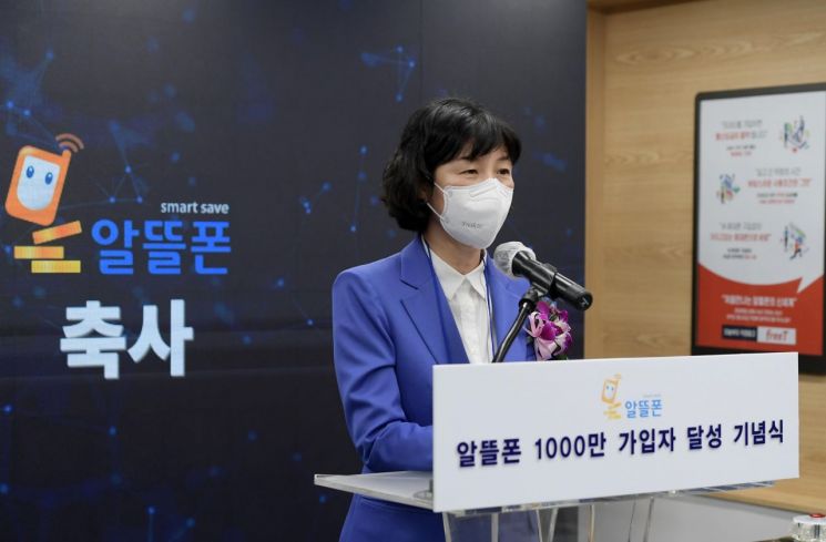 '부동산 차명 소유' 양정숙 의원, 1심서 벌금 300만원 선고…당선무효형