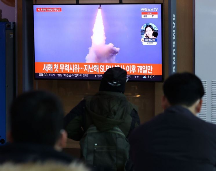 한미·한중 북핵수석 연쇄 전화 협의…'안정적 정세관리' 논의