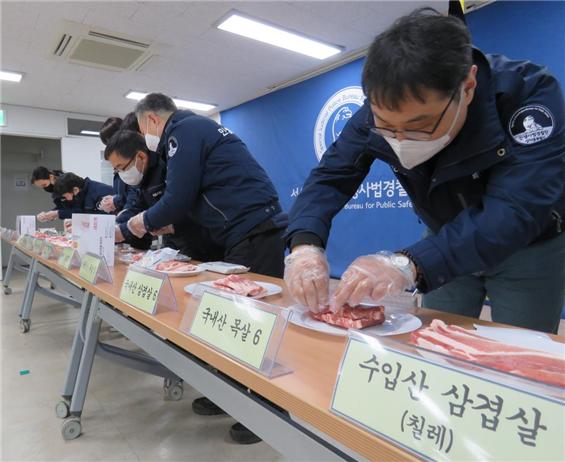 서울시, 설 명절 앞두고 한우·돼지고기 원산지 특별점검
