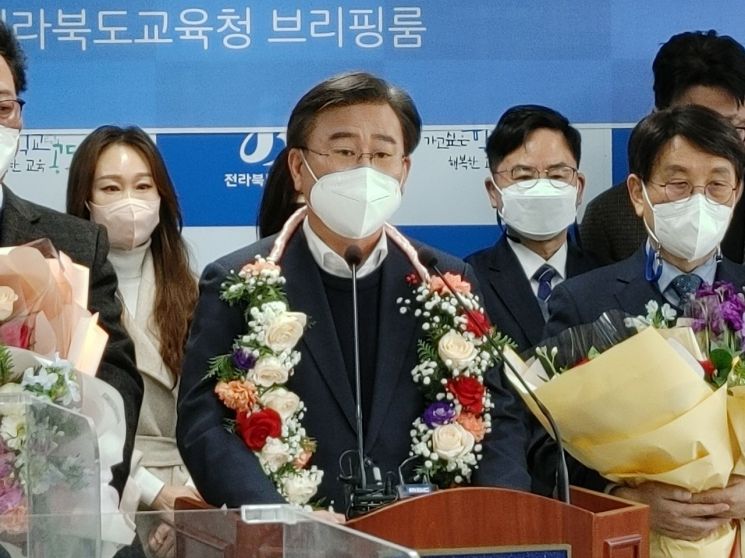 천호성 전주교대 교수, 전북민주진보 교육감 단일후보 선출