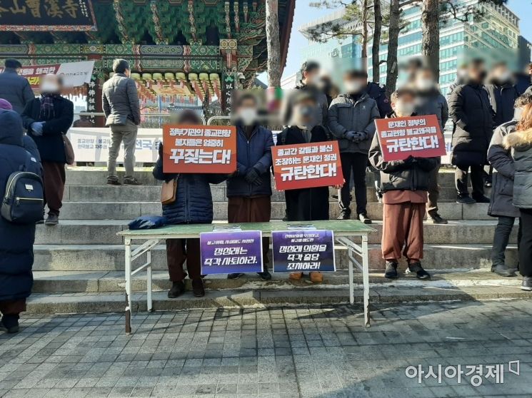"스님들 이렇게 화난 건 항일 운동 이후 처음" 폭발한 불교계, 사과도 무용했다
