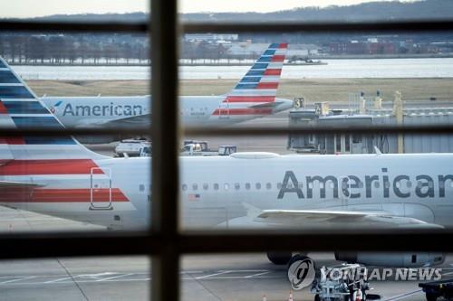 40대 여성 마스크 착용 거부에 영국행 비행기 회항…"다른 탑승객에게 사과" 美 항공사 성명