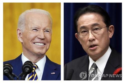 미·일 정상 "北 탄도미사일 규탄, 韓 포함 3국 협력 중요"