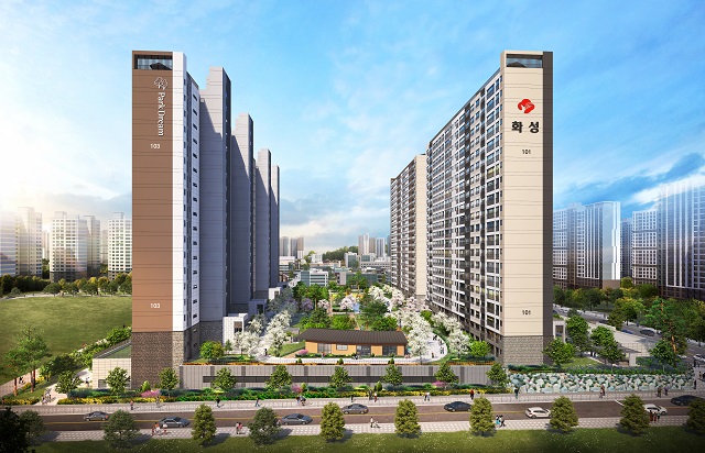 화성파크드림 공주월송, 24일(오늘) 특별공급 청약