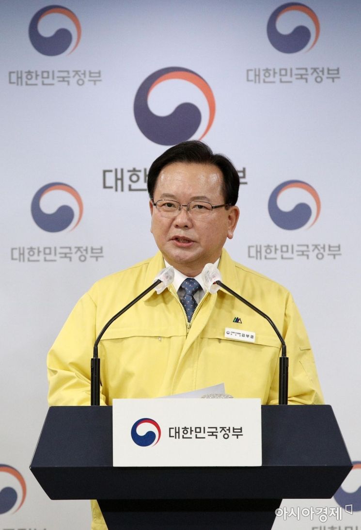 오미크론 대규모 유행 '현실화'…코로나 후유증 대책은?