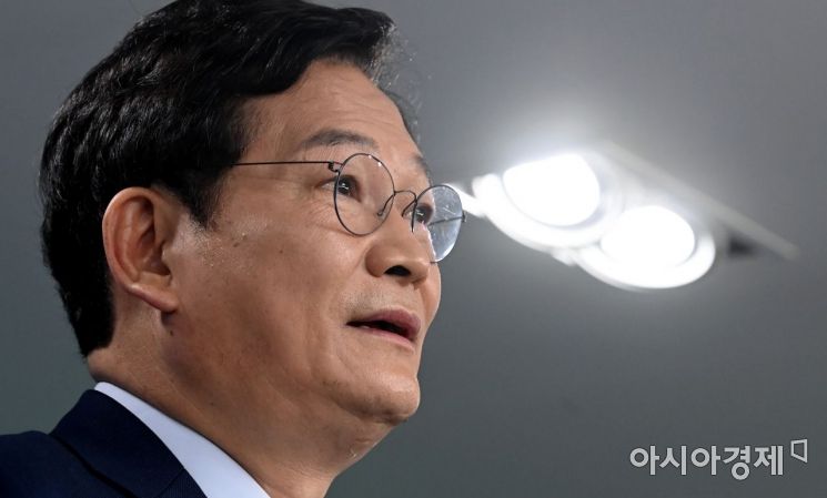 송영길 “총선불출마+종로무공천” 李 박스권 탈출 승부수(종합)