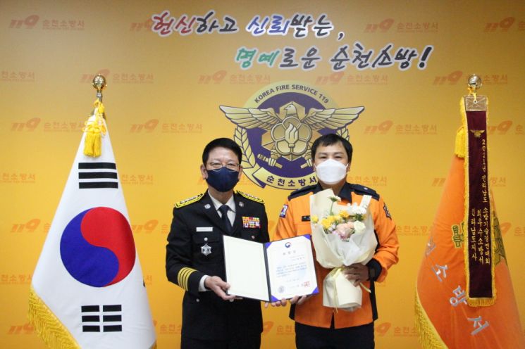 순천소방서 박병주 소방위, 전국 영웅소방관 선정
