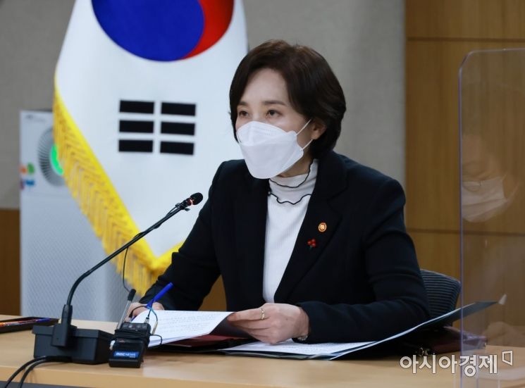 국민대에 공 넘긴 교육부 "김건희 허위 학력·경력, 필요한 조치해야"(종합)