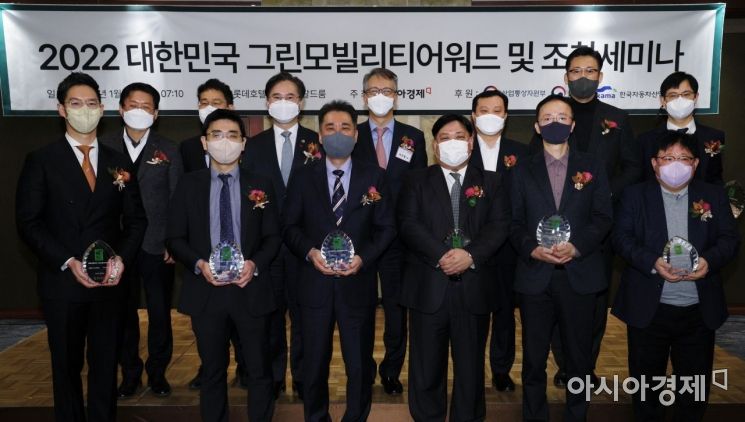 [2022그린모빌리티어워드]상상 속에 그린카 현실로