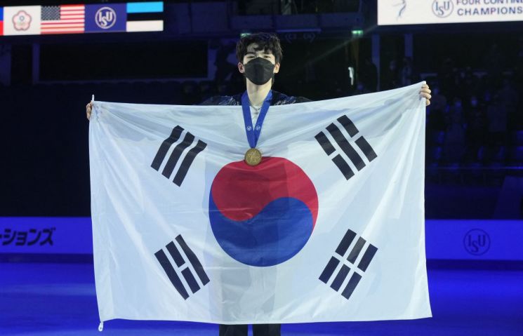 [사람人]4대륙선수권 '金'…기세 몰아 올림픽서 새역사 쓴다