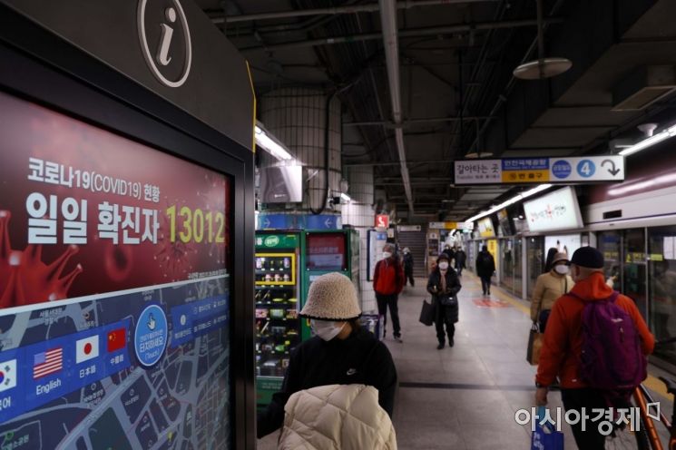 서울 1~8호선 지하철 전 역사에 엘리베이터 생긴다