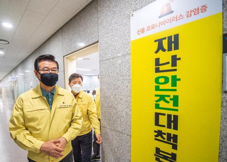 오미크론 꼼짝 마!... 설 연휴에도 방역 계속