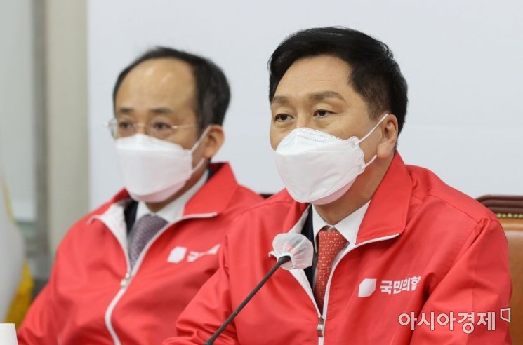 국민의힘 "대장동 포함 성남FC 의혹도 특검해야…거부하는 자 범인"