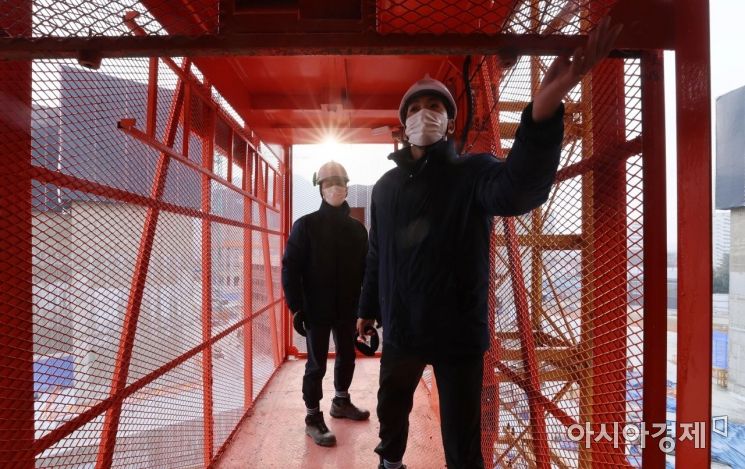 [포토] 중대재해처벌법 오늘부터 시행