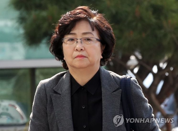 대법, '환경부 블랙리스트' 관여 김은경 전 장관 징역 2년 확정