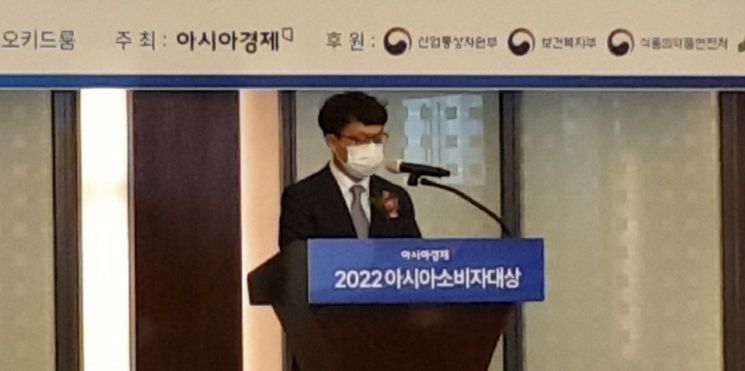 27일 황수성 산업통상자원부 산업혁신성장실장이 서울 중구 웨스틴 조선호텔에서 열린 ‘2022 아시아소비자대상 시상식’ 축사를 하고 있다.