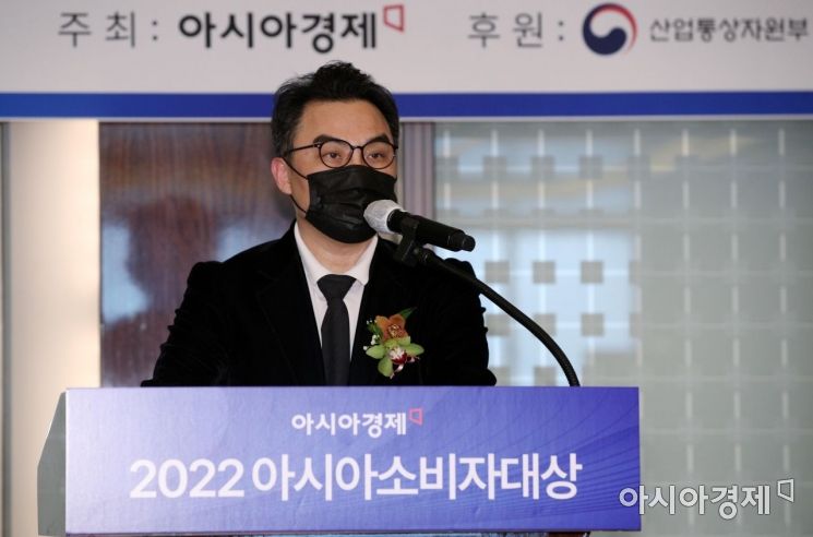 [포토] 아시아소비자대상 심사평 하는 서용구 교수