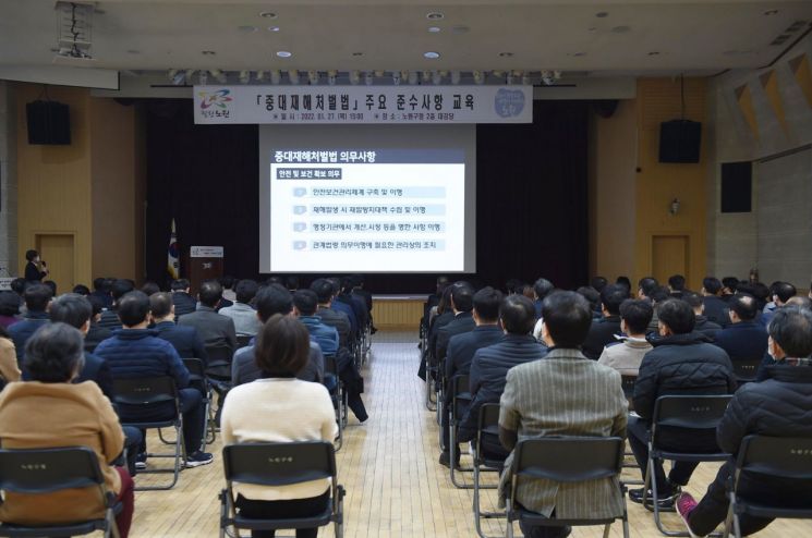 [포토]나정순할매쭈꾸미 설 맞아 1160만 원 상당 쌀 기탁… 2004년부터 매년 기부 이어