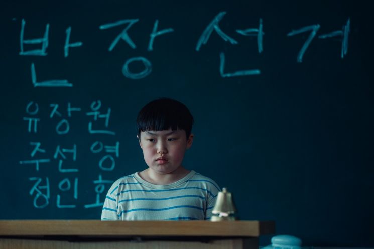 [라임라이트]아이들 세계 갈등, 어른들 시선 궁금했어요