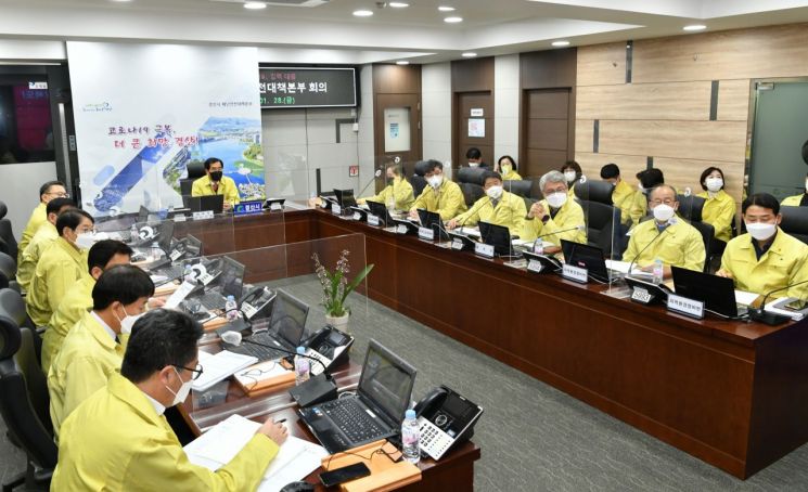 최영조 경산시장, “설 연휴 오미크론 방역 총력대응” … 신속항원검사소 보건소 북편 설치