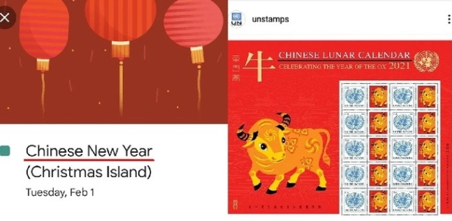 구글 캘린더에 설날을 '중국 설(Chinese New Year)'로 표기한 모습(왼쪽)과 지난해 UN이 발행한 설날 기념 우표에서 '중국 음력 설(Chinese Lunar Calendar)'로 표기한 모습. /사진=서경덕 교수 제공