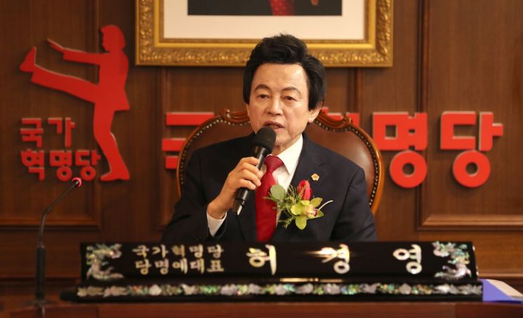 허경영 ‘4자토론’ 방송금지 기각 결정 반발...항고장 오늘 제출 예정
