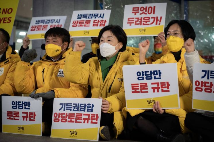 [이미지출처=연합뉴스]