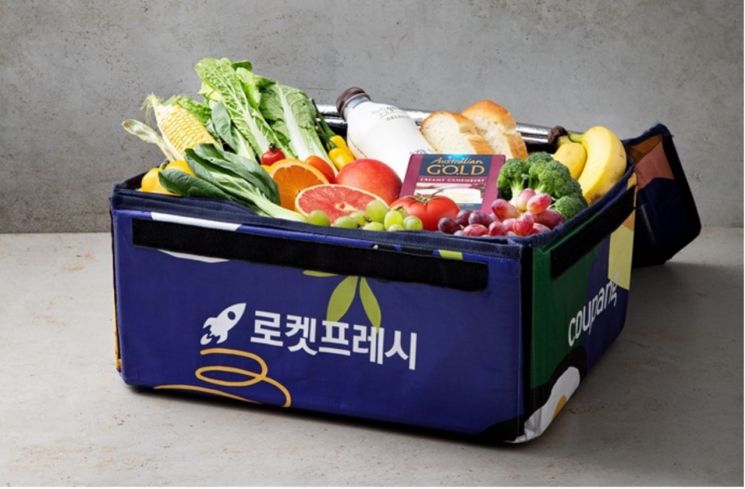 쿠팡 '프레시백'