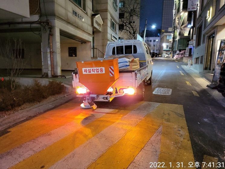설 연휴에도 마포구 재난안전대책본부 완벽 가동 제설 완료 
