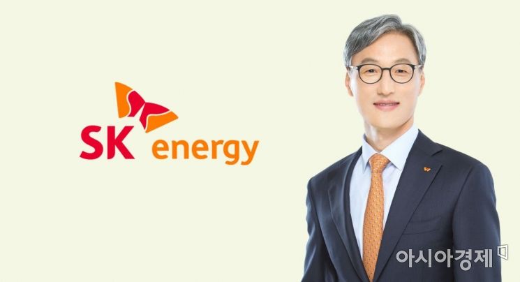 SK에너지, 미국 투자법인 '에너지솔루션홀딩스' 신규 설립