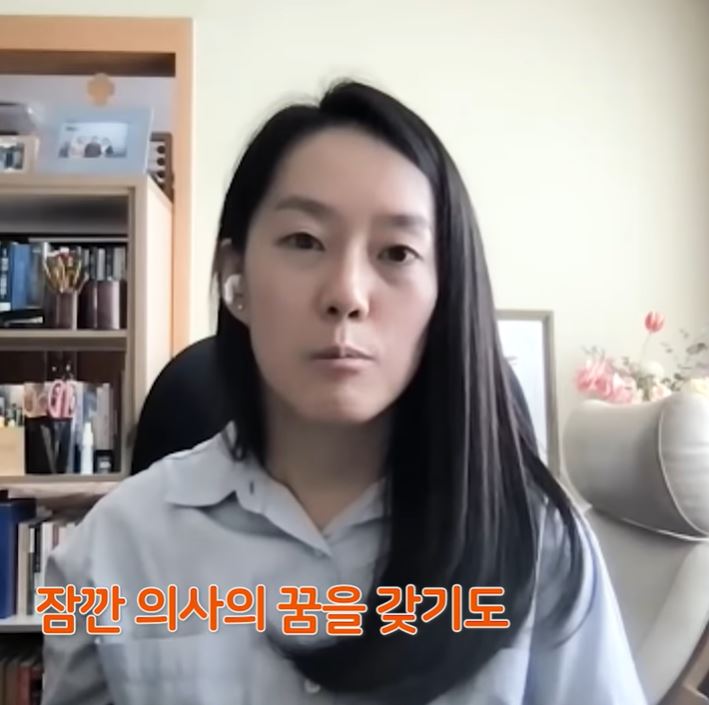 안설희, '공부생활습관' 공개로 安 지원사격…"부모님께 세 가지 가르침 배웠다"