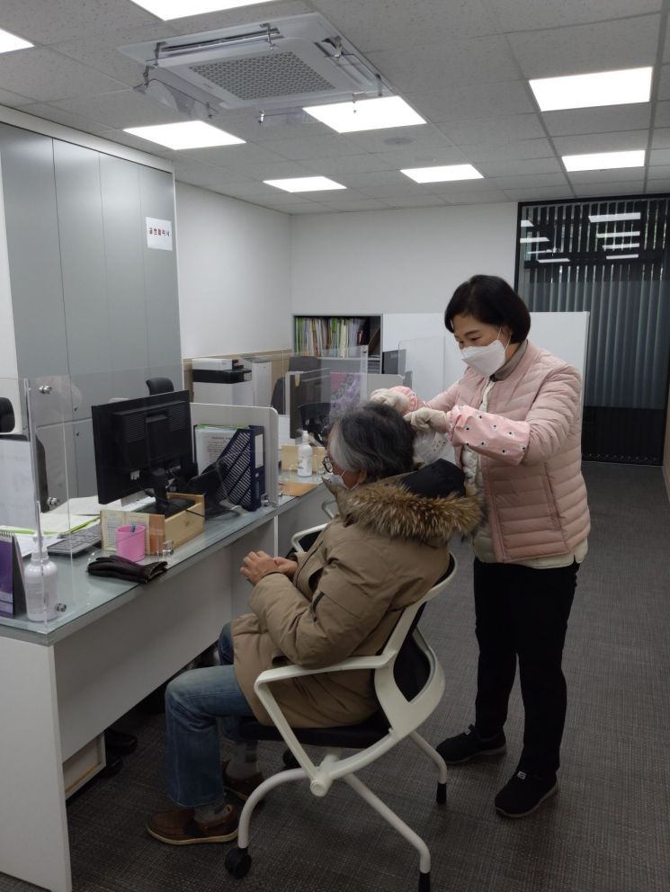 금연클리닉 모발검사