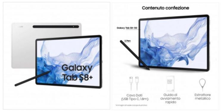 갤럭시탭 S8 세부사양 유출…14.6인치 특대 화면 온다