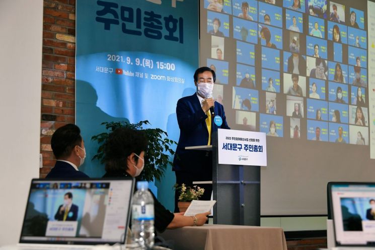 금천구, 전 직원 대상 ‘스마트 아침독서’ 프로그램 운영